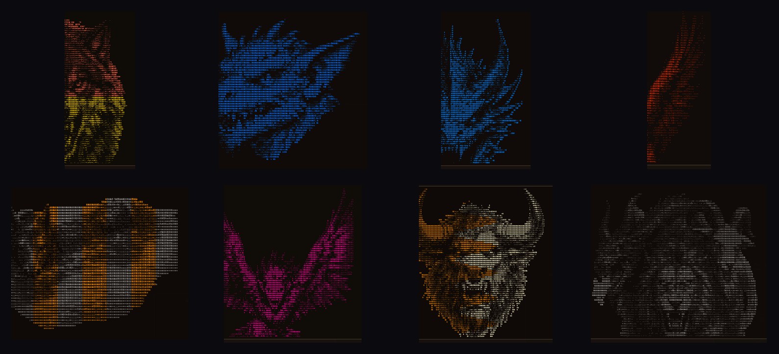 Eight companions rendered as detailed ASCII art in different colour variants: wolf, wyvern, gryphon, phoenix, kelpie, harpy, minotaur and chimaera.